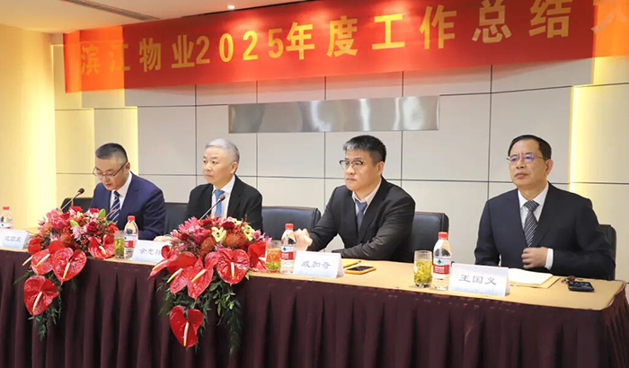 welcometo�Ӵ�����888����(�й�)���޹�˾