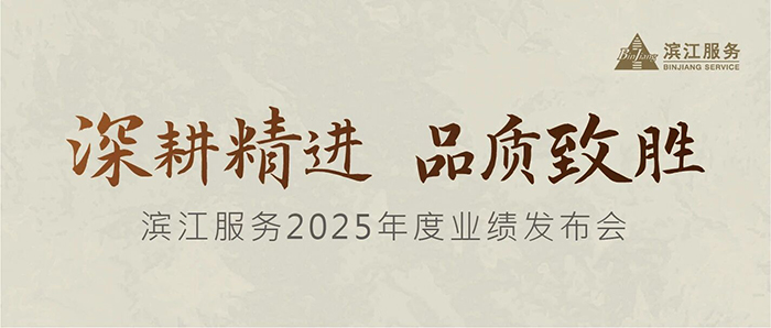 welcometo�Ӵ�����888����(�й�)���޹�˾