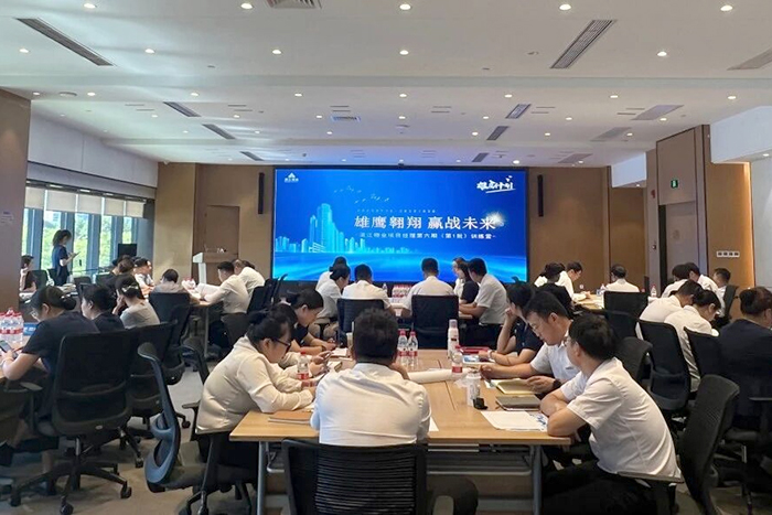 welcometo�Ӵ�����888����(�й�)���޹�˾